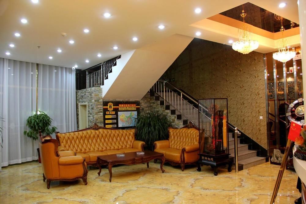 Super 8 Hotel Jinan Zewnętrze zdjęcie